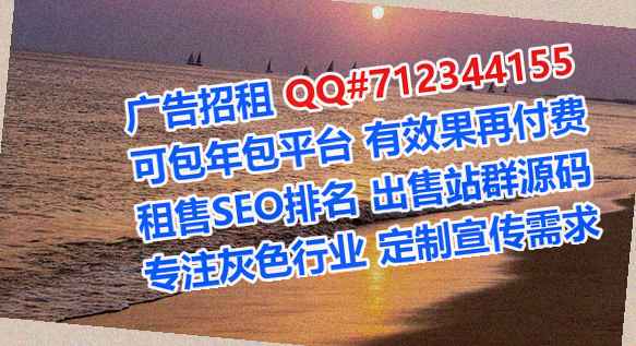菏泽卵子环卫事务所